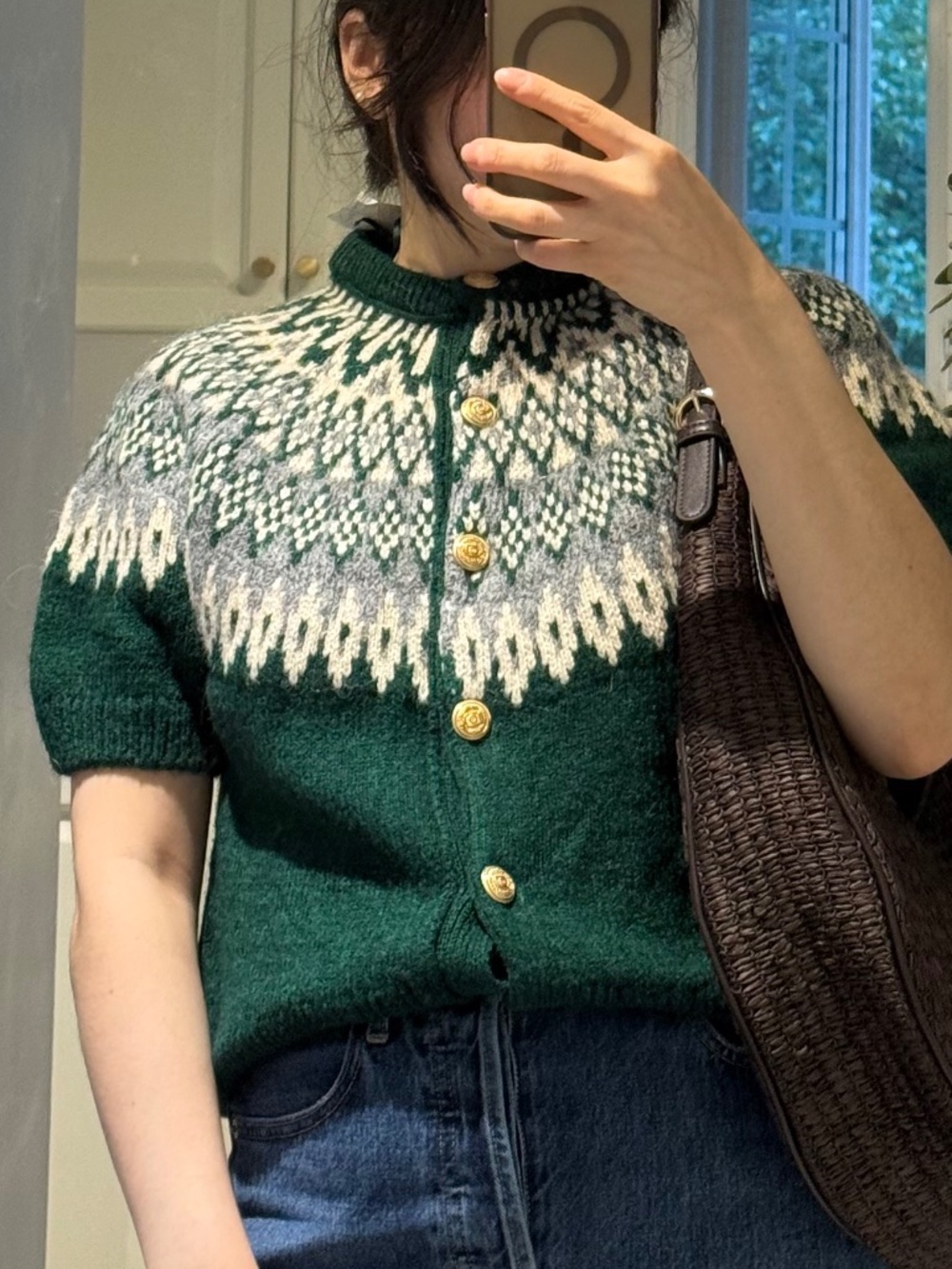 Zara Fair Isle Short Sleeve Cardigan